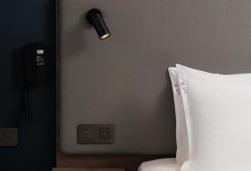 اتاق استاندارد با چشم‌انداز شهر, Holiday Inn Express Shanghai Qingpu New City, An Ihg