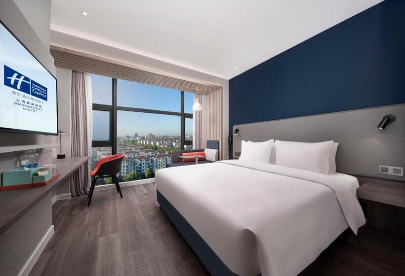 اتاق استاندارد با تخت بزرگ, Holiday Inn Express Shanghai Qingpu New City, An Ihg