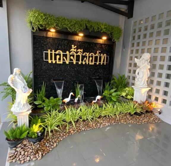 Апартаменты 1 Спальня, แองจี้รีสอร์ท@หทัยราษฎร์