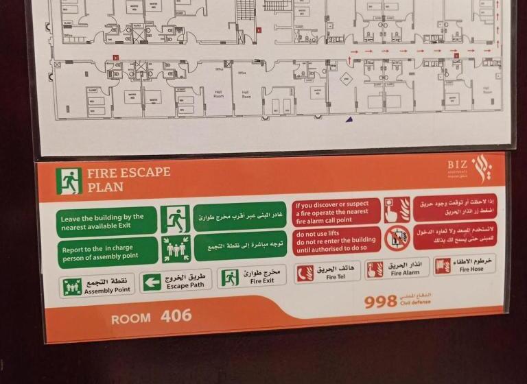 带2个卧室的套房, Biz Hotel Apartments