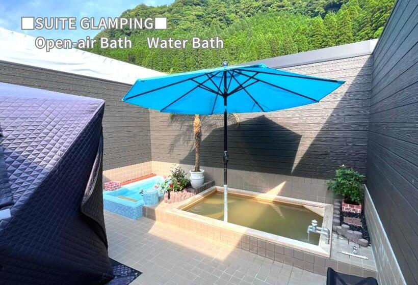 스위트, Bihadanoyu Koshikano Onsen