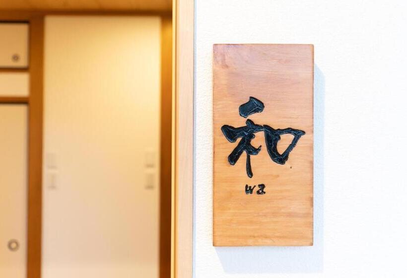 수피리어 패밀리 룸, 大吉屋2号館 ワンフロア貸切 非対面チェックイン対応