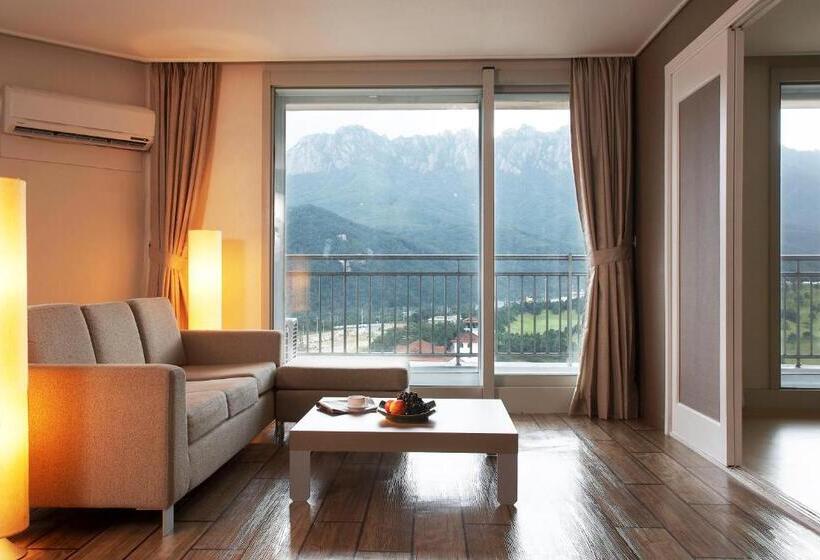 سوییت لوکس, Seorak I Park Condo
