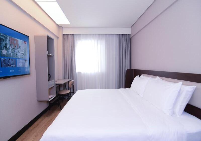Номер Superior, Hanting  Shenzhen Nanshan Chuangye Road