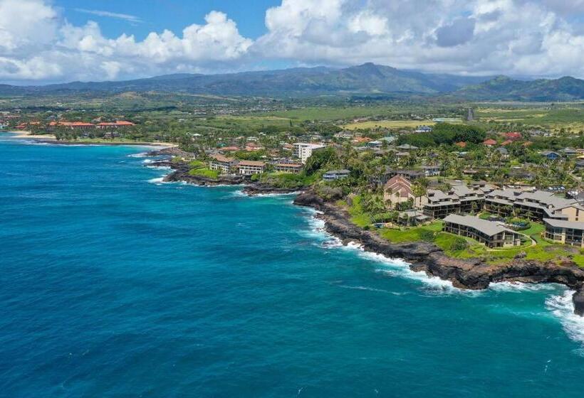 Апартаменты 2 Спальни, Makahuena 4105 Poipu Ocean Breeze