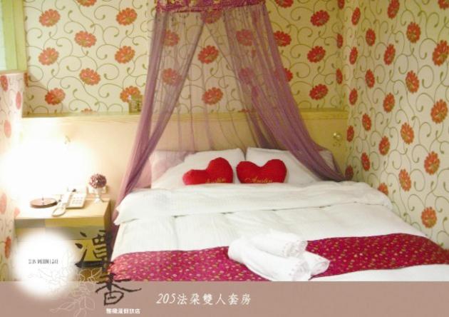 اتاق راحتی, Tanxiang Resort Hotel Sun Moon Lake Harbour   Sun Moon Lake Pier