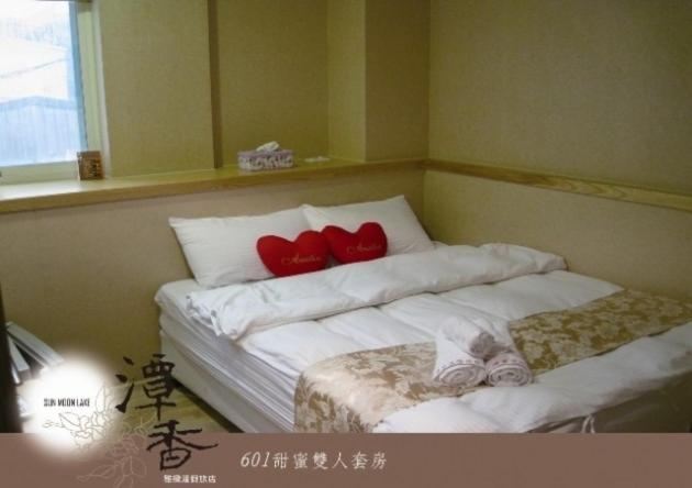 اتاق استاندارد یک نفره, Tanxiang Resort Hotel Sun Moon Lake Harbour   Sun Moon Lake Pier