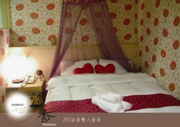 اتاق لوکس, Tanxiang Resort Hotel Sun Moon Lake Harbour   Sun Moon Lake Pier