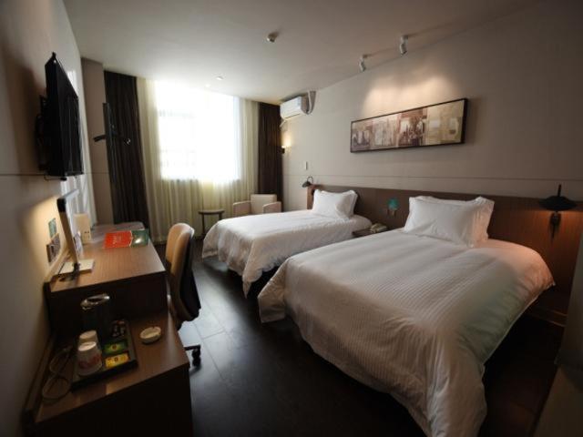 Номер бизнес-класса, Jinjiang Inn Pinshang Suqian Shuyang Renming Roa