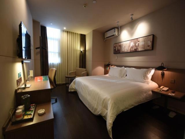 Номер бизнес-класса, Jinjiang Inn Pinshang Suqian Shuyang Renming Roa