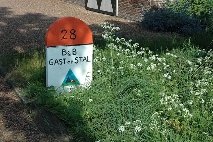 스탠다드 룸, Gastopstal