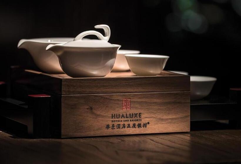 اتاق لوکس, Hualuxe Hotels & Resorts Nanchang High Tech Zone, An Ihg