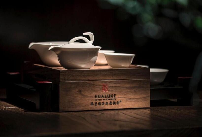 اتاق استاندارد با چشم‌انداز, Hualuxe Hotels & Resorts Nanchang High Tech Zone, An Ihg