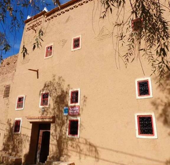 Номер Стандарт Вид на Горы, Kasbah Timidarte