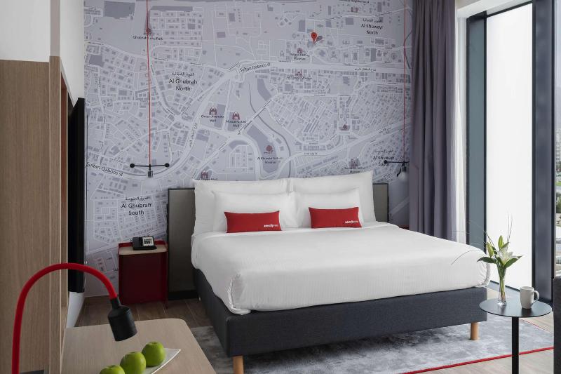 스탠다드 룸, Intercityhotel Muscat