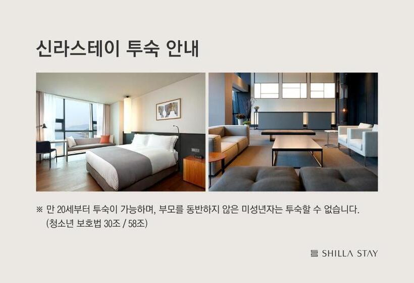 패밀리 룸, Shilla Stay Ulsan