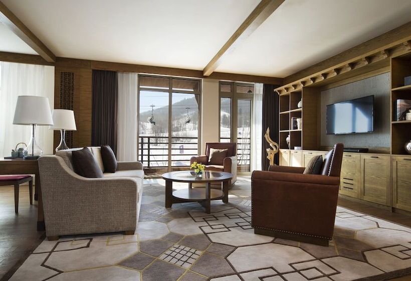Люкс, Hyatt Regency Changbaishan