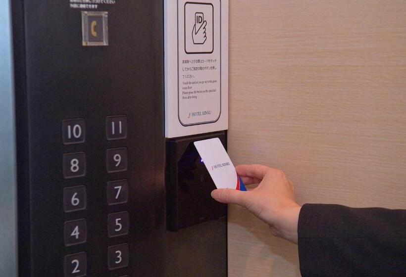 Номер Superior, J Hotel Rinku