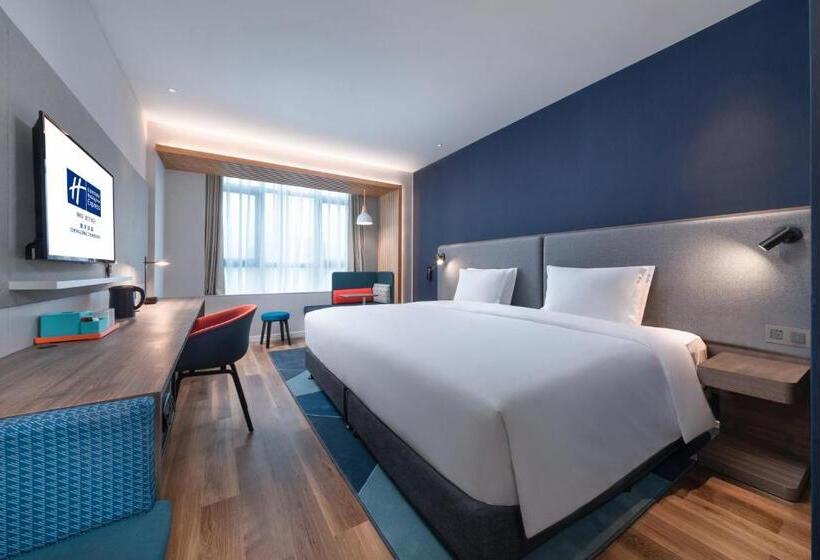 Номер Стандарт, Holiday Inn Express Chongqing Zhongxian, An Ihg