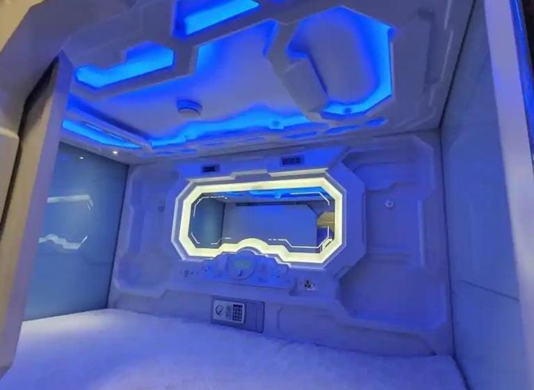 Номер Economy Индивидуальный, My Capsule