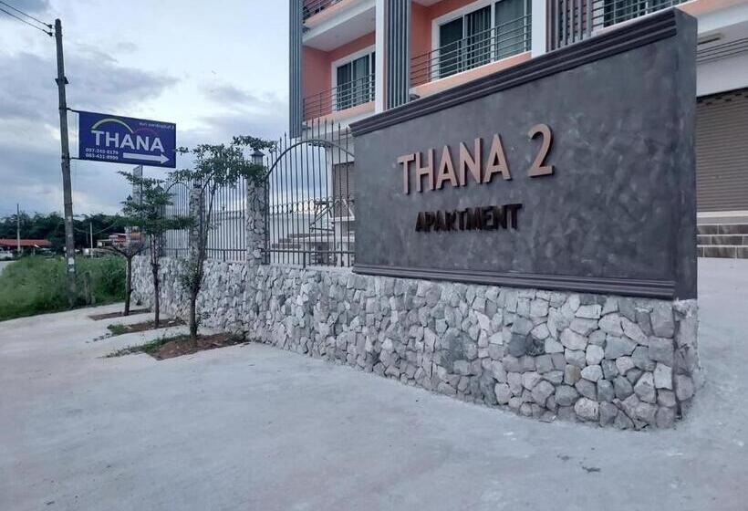 스탠다드 룸, Thana Apartment