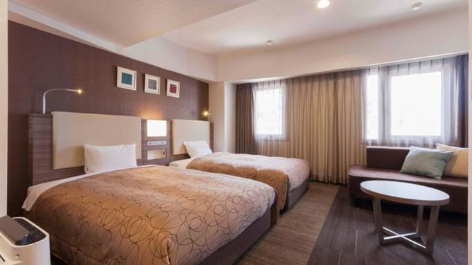 Deluxe Room Mountain View, Onomichi Royal