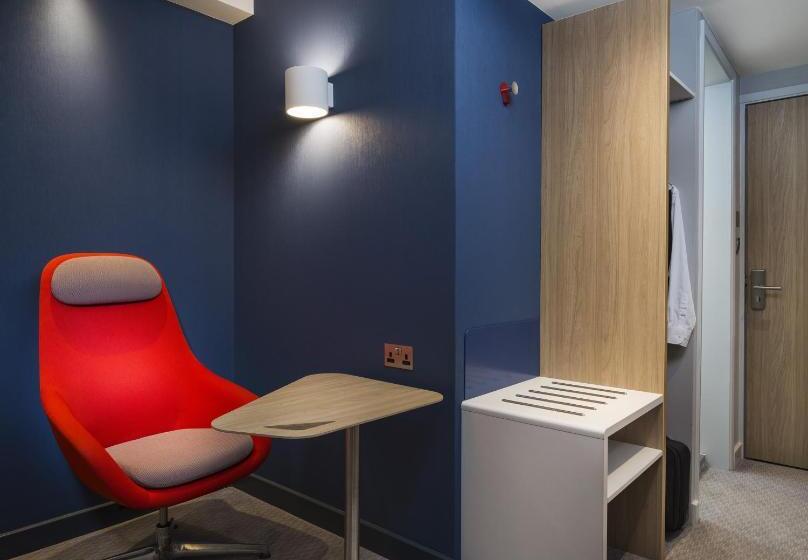 Номер Стандарт, Holiday Inn Express St. Albans   M25, Jct.22