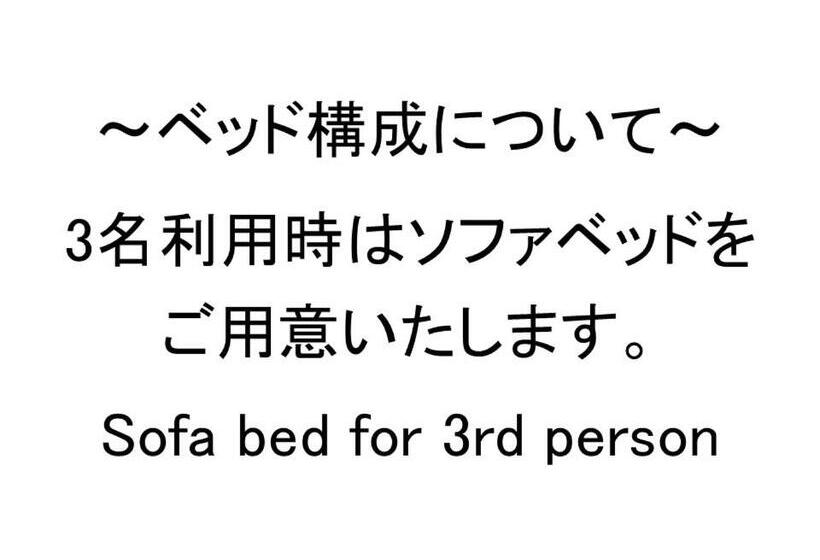 استودیوی استاندارد, Aya Niseko