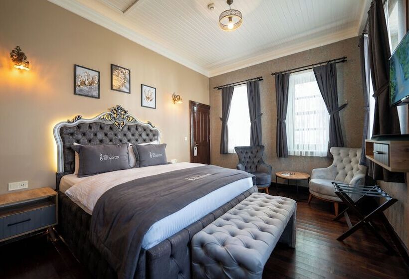 家庭间, Otel İstasyon