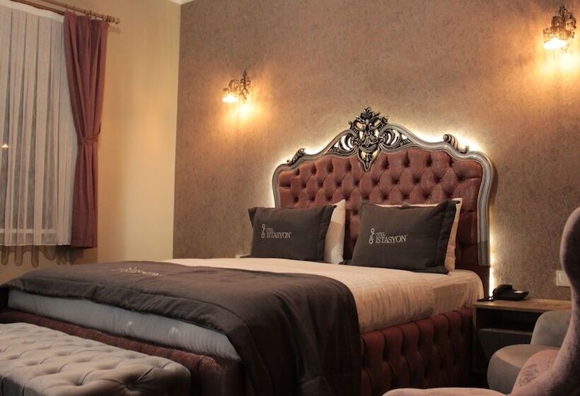 豪华房间, Otel İstasyon