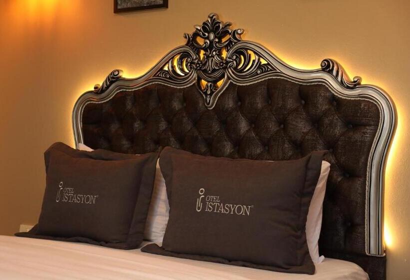 豪华房间, Otel İstasyon