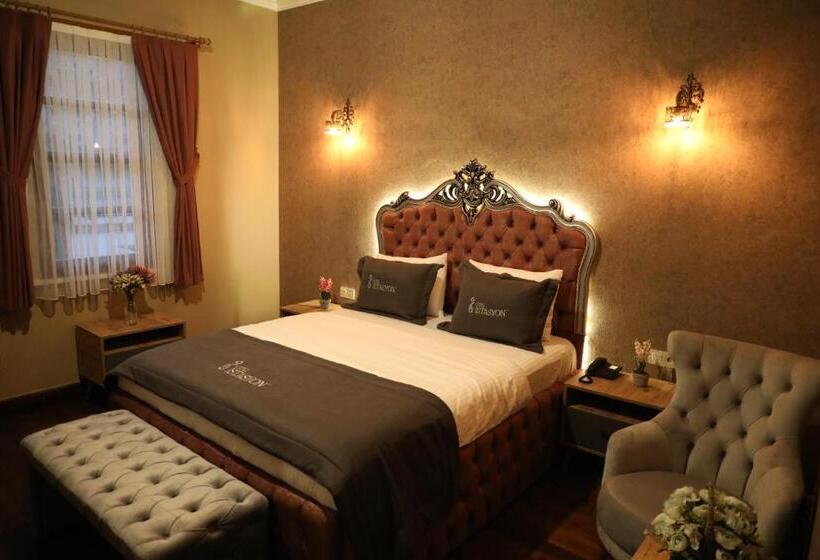 家庭间, Otel İstasyon