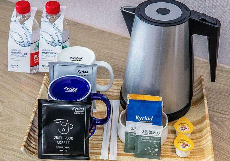 اتاق سوپریور, Kyriad Marvelous Hotel Chaozhou Fortune Central