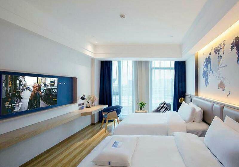 Номер Superior, Kyriad Marvelous Hotel Fujian Xiapu Railway Station