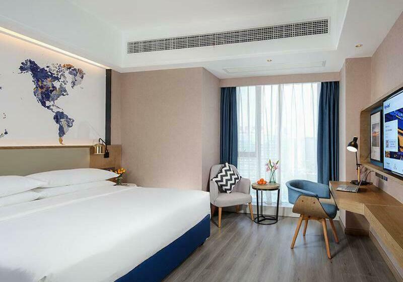 Номер Стандарт, Kyriad Marvelous Hotel Ziyang North Railway Station