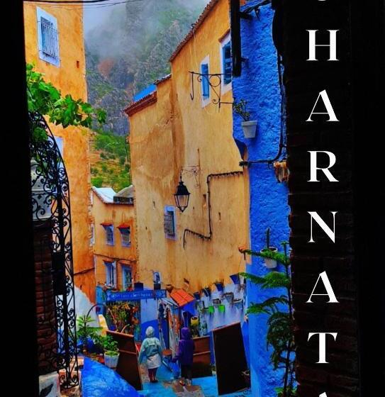 스위트, Riad Gharnata