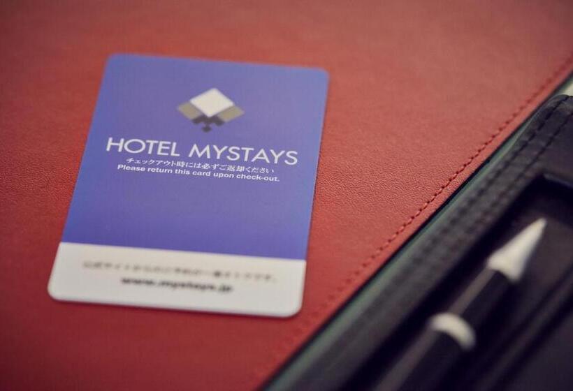 Номер Базовый Двуспальная Кровать, Mystays Kagoshima Tenmonkan
