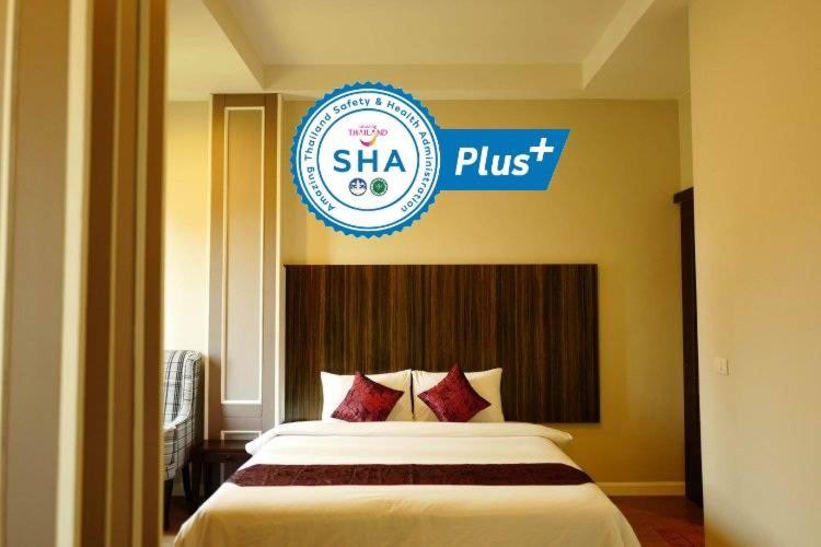 חדר סופריור, J Park Hotel   Sha Extra Plus