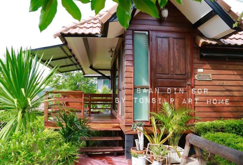 Бунгало Стандарт, Tonsilp Art Home