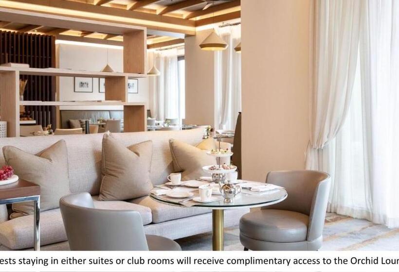 Люкс Клуб, Jumeirah Al Naseem Dubai