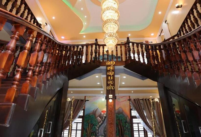 اتاق لوکس, Hajiz Palace