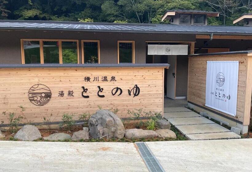 Номер Superior, 横川温泉湯殿ととのゆ