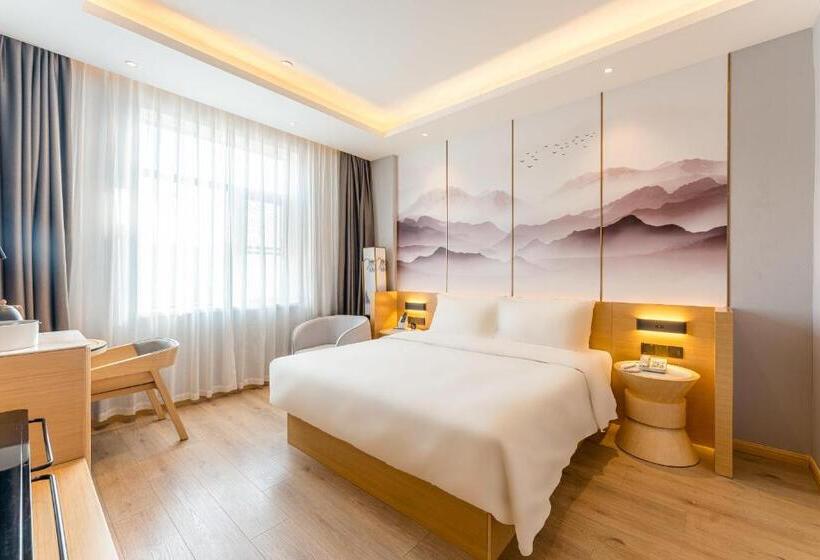 اتاق استاندارد, Atour Hotel Shanghai Pudong Jinqiao International Commercial Plaza