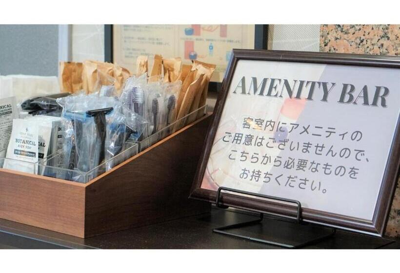 Студия Стандарт, Area One Oita   Vacation Stay 99735v