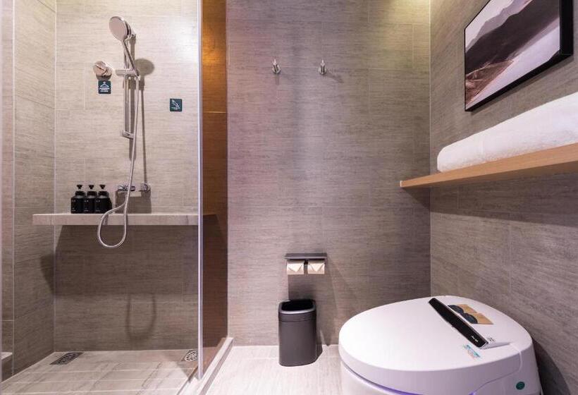Quarto Estandar, Atour Hotel Nanjing Qidi Street Qinlin Science And Technology Park