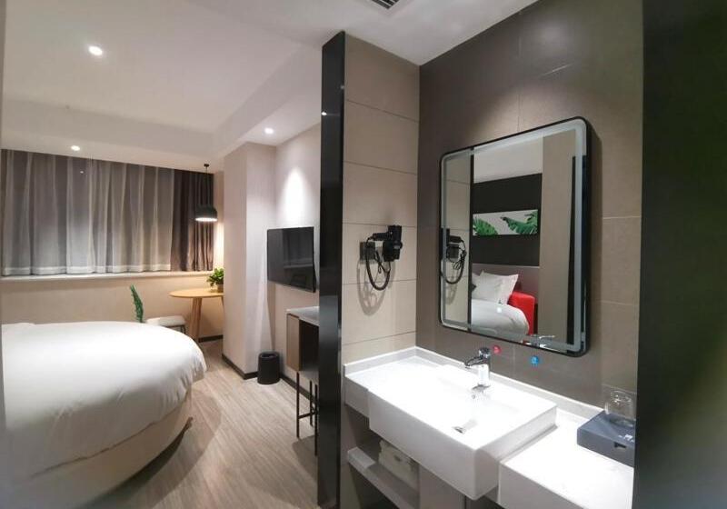 Номер Superior, Thank Inn Plus Chongqing Pengshui Yujing Jiangshan