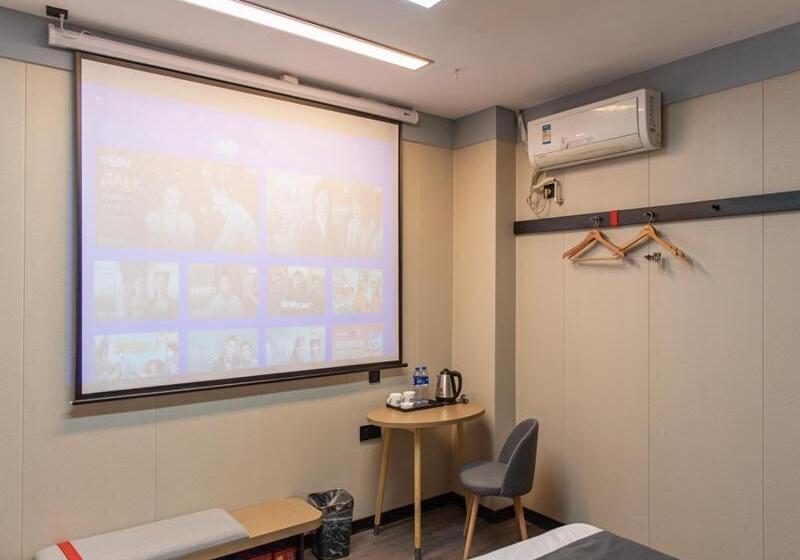 اتاق استاندارد, Thank Inn Plus Nanchang Longhu Paradise Street