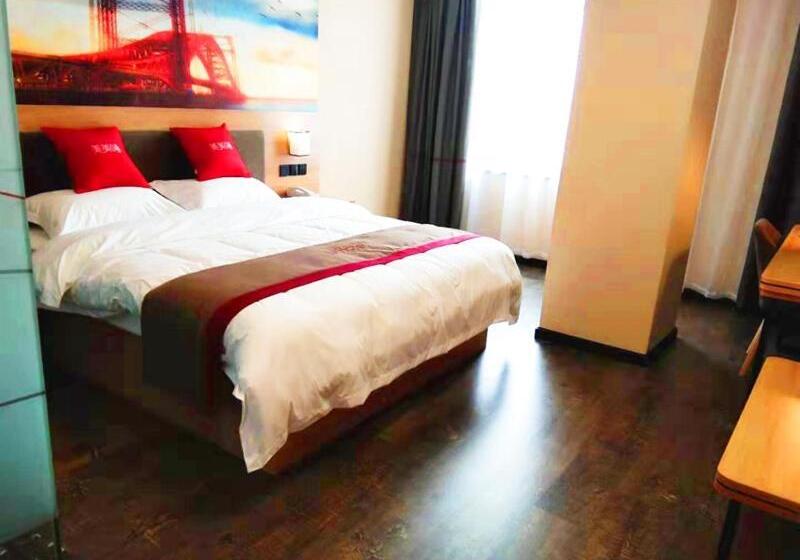 Номер Superior, Thank Inn Plus Suzhou Sixian Sizhou Avenue