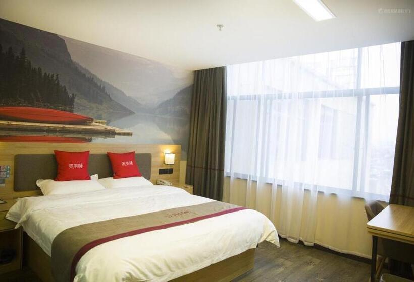 Номер Стандарт, Thank Inn Plus Suzhou Sixian Sizhou Avenue