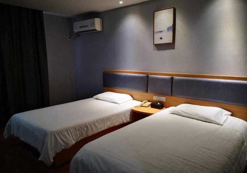 Quarto Classe Business, Junyi Hotel Xuzhou Mine Dahuaita Subway Station